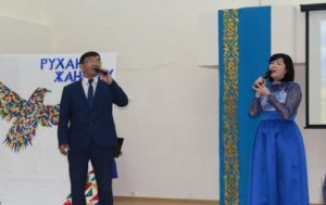 Тематическая выставка