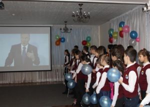 Тематическая выставка